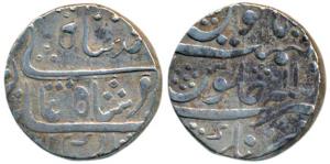 Qamarnagar (Kurnool / Cudappa) Mint, Silver Rupee, 11.4g, in the name of Muhammad Shah, AH
