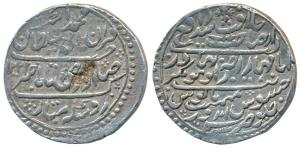 Jaswant Rao, Silver Nazarana Rupee, 14.71g, Indore Mint, in the name of Muhammad Akbar II,