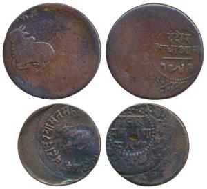 Shivaji Rao Holkar (VS 1943-1960, 1886-1903 AD), Copper ½ & ¼ Anna, Error, 30% off-centre 