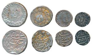 Shivaji Rao Holkar, set of 4, Silver Rupee, ½, ¼ and 1/8, Indore Mint, legend reads as Sik
