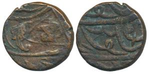 Maheshwar Mint, Copper ½ Anna, obv. lion facing a palm branch, rev. mint name (KM A53). Ve