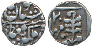 Madho Singh II, Silver ¼ Rupee, 2.78g, Sawai Jaipur Mint, with the name of Queen Victoria,