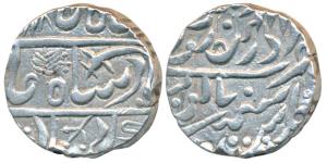 Pali Mint with pseudo mint name Dar al-Mansur Jodhpur, Silver Rupee, 11.34g, in the name o