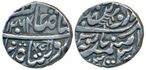Takhat Singh (AH 1259-1290, 1843-1873 AD), Silver Lululiya or Lululshahi Rupee, 11.36g, So