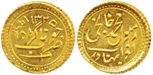 Rasul Muhammad Khan (AH 1309-1329, VS 1948-1968, 1891-1911 AD), Presentation issue, Gold M