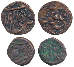 Ranbir Singh, Copper ½ Paisa, 3.16g, Jammu Mint; Copper Paisa, 4.53g, Srinagar Mint, date 