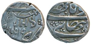 Gulab Singh, Silver Kham Rupee, 10.73g, Srinagar Mint, VS 1919 (KM 13). Very Fine+.