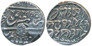 Pertab Singh (VS 1942-1979, 1885-1925 AD), Silver Rupee, 6.69g, Srinagar Mint, JHS on obv,