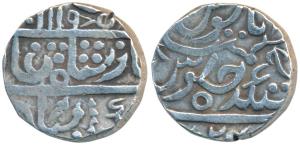 Birad Singh (AH 1195-1202, 1781-1788 AD), Silver Rupee, 10.9g, in the name of Shah Alam II