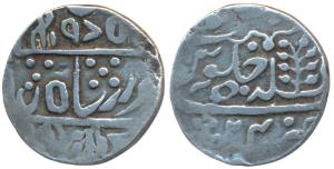 Birad Singh, Silver Nazarana Rupee, 10.9g, in the name of Shah Alam II, AH 1197/24, jhar a