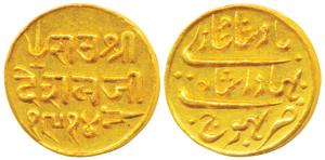 Deshalji II (VS 1875-1917, 1818-1860 AD), Gold 25 Kori, 4.69g, Bhujnagar Mint, with the na
