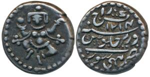 British Protectorate issue, Silver Pavali (¼ Rupee), 2.83g, dancing ‘Chamundi’ (Balakrishn