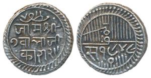 Jam Vibhaji (VS 1909-1951; 1852-1894 AD), Silver 2½ Kori, 7g, VS 1949 (KM 21). Extremely F