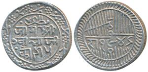 Jam Vibhaji (VS 1909-1951; 1852-1894 AD), Silver 5 Koris, 15.55g, VS 1945, AD 1888 (KM 22)