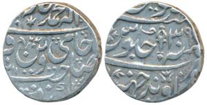 Silver Rupee, 11.03g, in the name of Shah Alam II, RY 40, (KM 32). Very Fine+, Rare with n