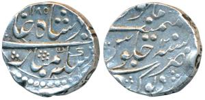 Saalim Singh (1756–1774 AD), Silver Rupee, 11.1g, Deogarh Mint, in the name of Shah Alam I