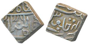Dulep Singh (AH 1241-1281, 1825-1864 AD), Silver Square Nazarana Rupee, 10.90g, Deogarh Mi