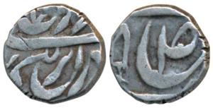 Narindar Singh (VS 1902-1919, 1845-1862 AD), Silver ¼ Rupee, 2.75g, in the name of Ahmed S