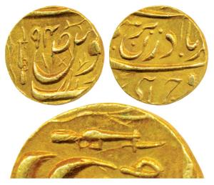 Yadvindar Singh (1934-1948 AD), Gold 2/3 Mohur, 7.44g, in the name of Ahmed Shah Durrani, 