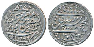 Bismillah Khan (AH 1291-1313, 1874-1895 AD), Silver Rupee, 11.38g, with the name of Queen 