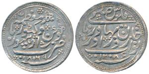 Zorawar Khan, Silver Rupee, 11.57g, with the name of Queen Victoria, AD 1869, AH 1286 (KM 