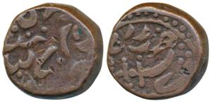 Sheo Singh (VS 1873-1919, 1816-1862 AD), Copper ¼ Anna, 10.23g, Sirohi Mint, dagger on obv