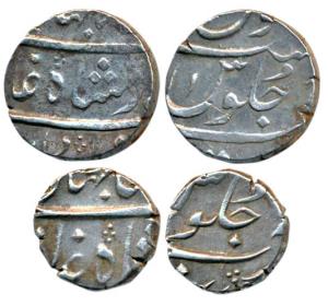Surat Mint, Silver Rupee and ½, in the name of Shah Jahan III (the second KM A177). Very F