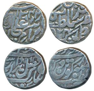 Muhammad Ibrahim Ali Khan, Silver Rupee (2), 10.94g and 11.18g, the first with the name of