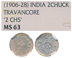 Rama Varma VI, Silver 2 Chuckrams, RV monogram and value on obv., Sankha on rev. (KM 44). 