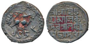 Vijay Manikya (SE 1454-1486, 1532-1564 AD), Silver Tanka, 10.5g, citing Queen Lakshmi, obv