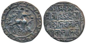 Vijay Manikya, Silver Tanka, 10.48g, citing Queen Lakshmi, obv. lion to right with a stand
