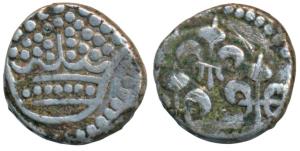 Silver Fanon, 1.21g, obv. pearled crown, rev. 5 fleur-de-lis, issue of 1760 (KM 44). Very 