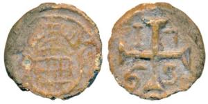 Diu, Jose (1750-1777 AD), Lead 10 Bazarucos, 3.70g, 1765 AD, obv. crowned arms, rev. date 