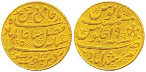 Murshidabad Mint, Gold Mohur, 12.37g, in the name of Shah Alam II, AH 1202/19, oblique mil