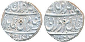 Silver Rupee, 11.52g, with undeciphered Persian inscription on Obverse and Reverse, it is 