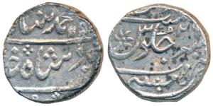 Mumbai Mint, Silver Rupee, 11.55g, in the name of Muhammad Shah, AH 115X/26, complete mint
