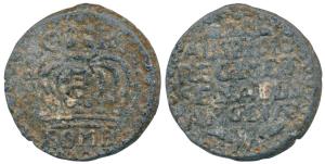 Bombay Mint, Tin 2 Pice, 23.91g, GR above a large crown divided by an orb and cross with B