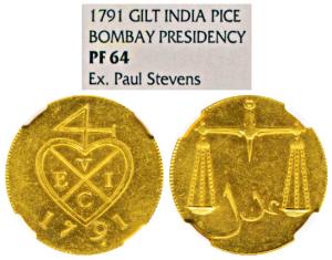 Gold Gilt Copper Proof Pice / 4 Reas, 1791, bale mark with date below on obv., Scales on r