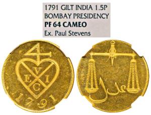 Gold Gilt Copper Proof 1 ½ Pice / 6 Reas, 1791, bale mark with date below on obv., Scales 