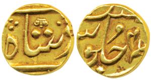 Gold 1/3 Mohur or Panchia, 3.86g, struck at the Bombay Mint, (circa 1803-24 AD), in the na