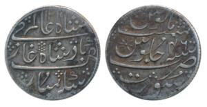 Surat Mint, Silver Rupee, 11.53g, in the name of Shah Alam II, AH 1215/46, vertical millin