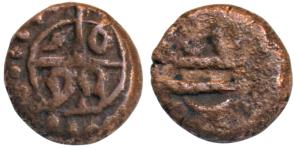 Copper Cash, 0.75g, obv. Bale mark with date 1698 divided between upper and lower halves, 