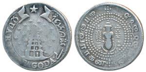 Silver ¼ Pagoda, 10.23g, 1st issue, ND (1807), value in English and Persian on ribbon arou