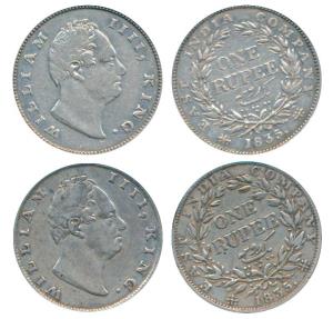 William IV, Silver Rupee, 1835, Calcutta Mint, F incuse, A / I, Two Leaves, 19 Berries, (P