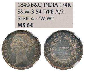 Victoria Queen, Silver ¼ Rupee, 1840, Divided Legend, Calcutta / Bombay Mint, WW raised, 1