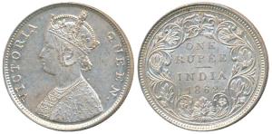 Victoria Queen, Silver Rupee, 1862, Bombay Mint, B / II / 2 / 0, (Prid 71). About Uncircul