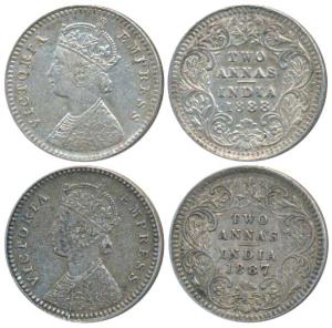 Victoria Empress, Silver 2 Annas (2), 1887, Calcutta Mint, B / II / C incuse; 1888, Calcut