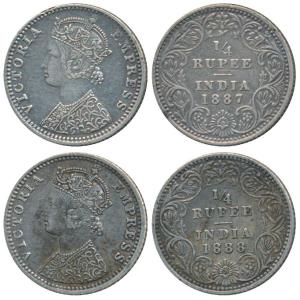 Victoria Empress, Silver ¼ Rupee, 1887, Bombay Mint, C / II / B raised, (Prid 420). About 