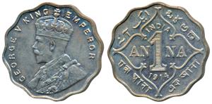 George V, Cupro-Nickel Anna, 1914, Bombay Mint, (Prid 944). About Uncirculated, Rare in su