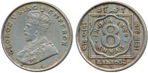 George V, Cupro-Nickel 8 Annas, 1920, Bombay Mint, (Prid 873). Extremely Fine, Very Rare.